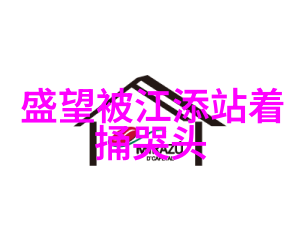 综艺童话逆袭颜值男神张瀚文的微博QQ个人资料大公开