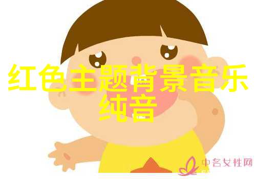 心之所向词之所至精选情侣间流行的情话短句