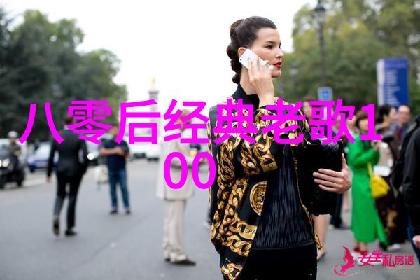 李易峰在网红湾湾的直播中yy大脸个人资料退出了吗