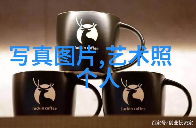 美国昨天对中国的重大政策调整及其对两国关系的影响深度探究