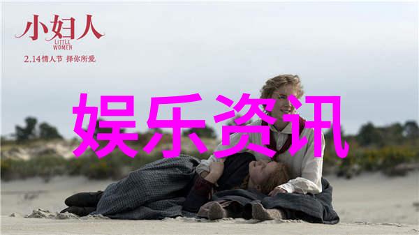 我和155的故事我的手机背后的那些天从不接到必须接的155