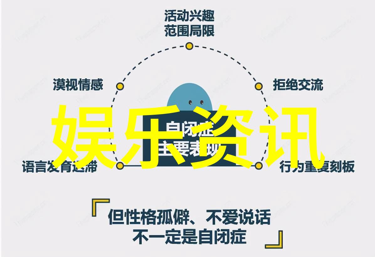笑傲星空娱乐大爆笑