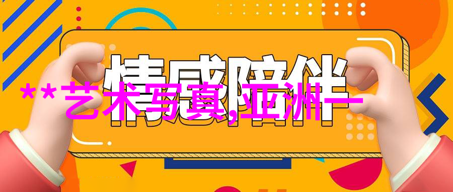 女秋套装时尚女装我要穿上这件女秋套装让自己在秋天也能闪耀