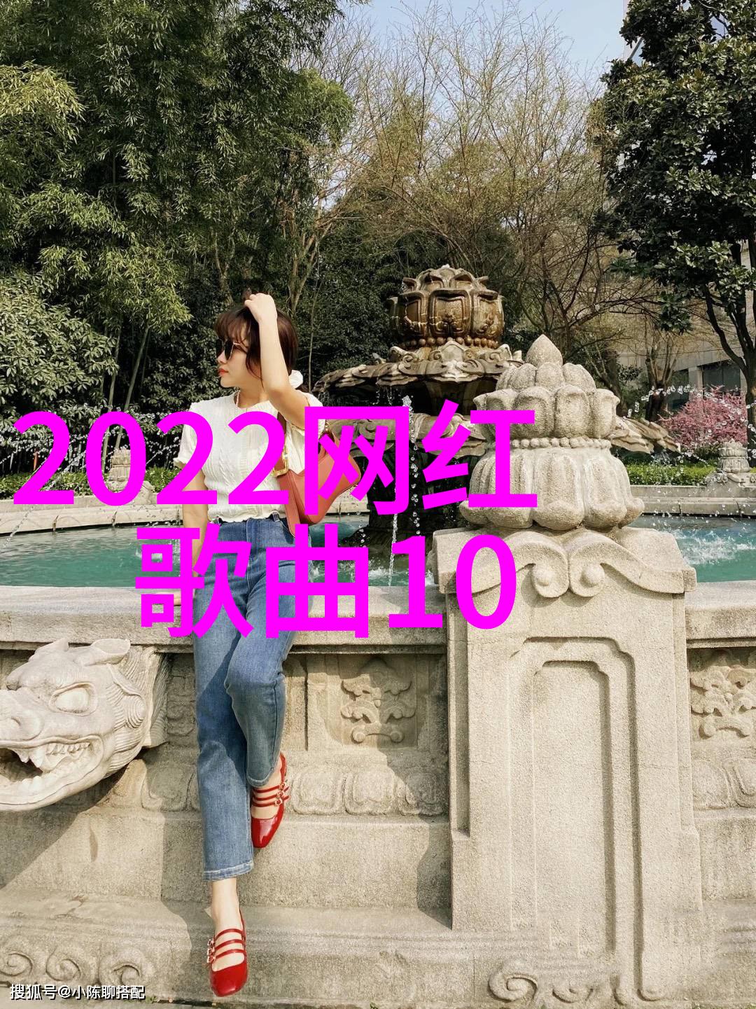 音悦颂歌揭秘如何找到最佳免费音乐应用