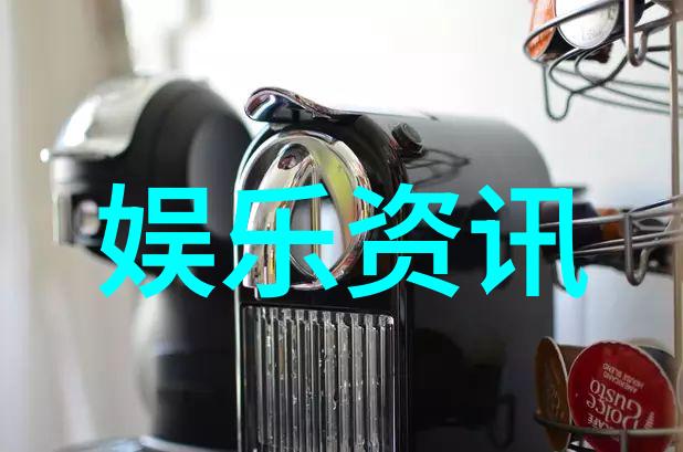 八卦五行属性探秘解锁天地之道