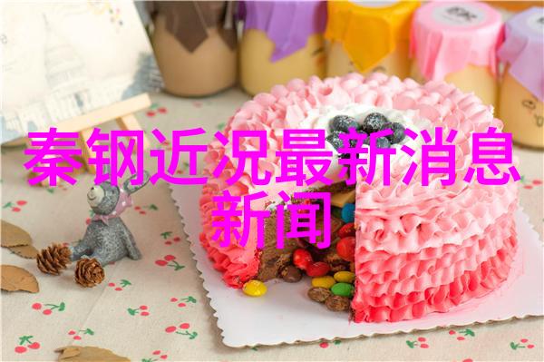 奇异剧本鲨综艺免费观看奇幻影视大秀无限流畅
