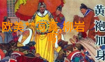 我们的美好生活综艺免费观看感受幸福时刻