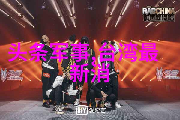 角色塑造艺术分析演员如何通过角色塑造赢得观众的心
