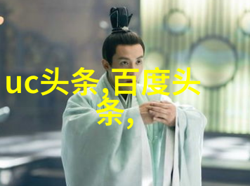 修炼后天八卦 罡步口诀有何副作用我们应该如何平衡