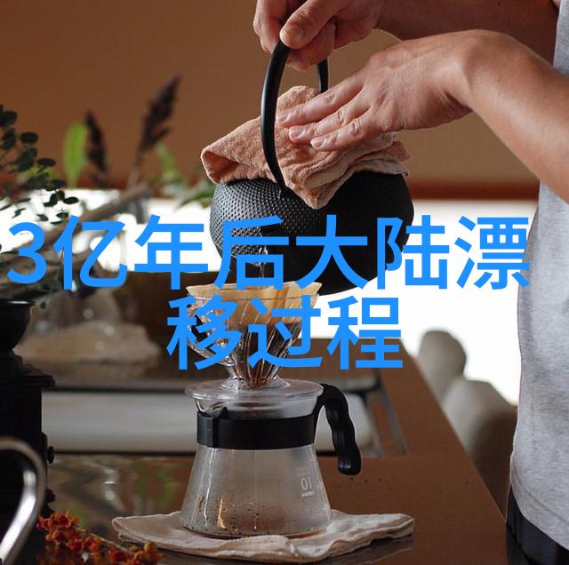 头条新闻 - 全球热点焦点突发事件与深度分析