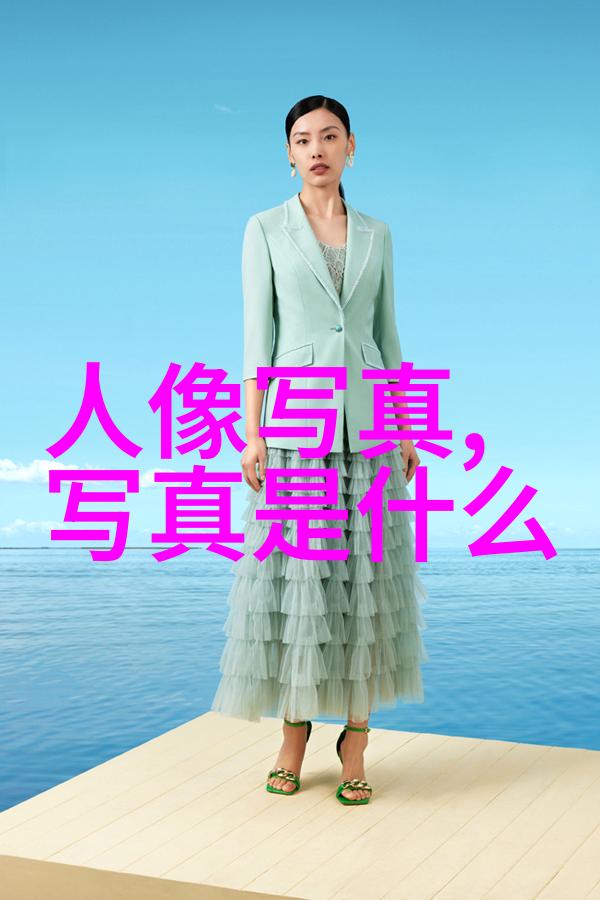 彩排花式的感情实验室探索爱情保卫战的娱乐价值