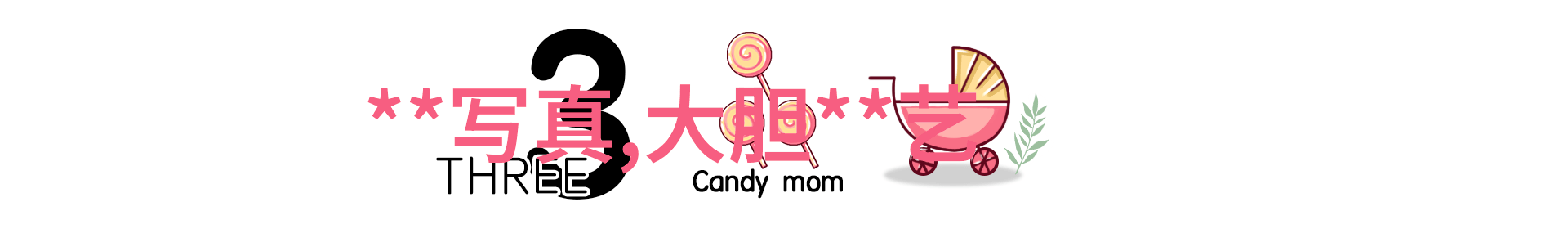 电影天堂 - 影视盛宴中的逃离与归宿