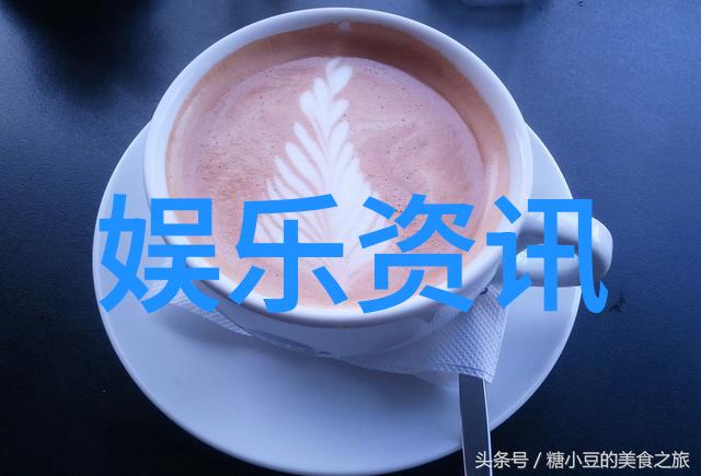 家国情深家有儿女新传探索家庭与社会的纠葛
