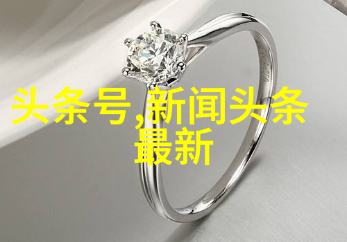 娱乐至死当消遣成生活的唯一追求