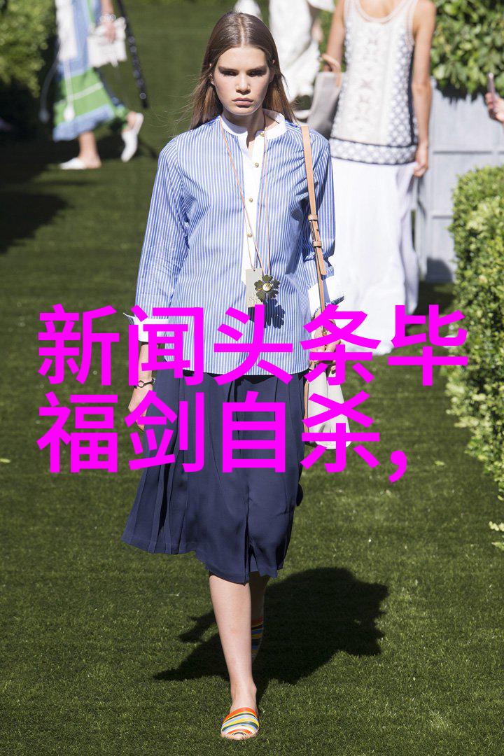 中国风水大师之巅日本成人综艺中人应得尊荣