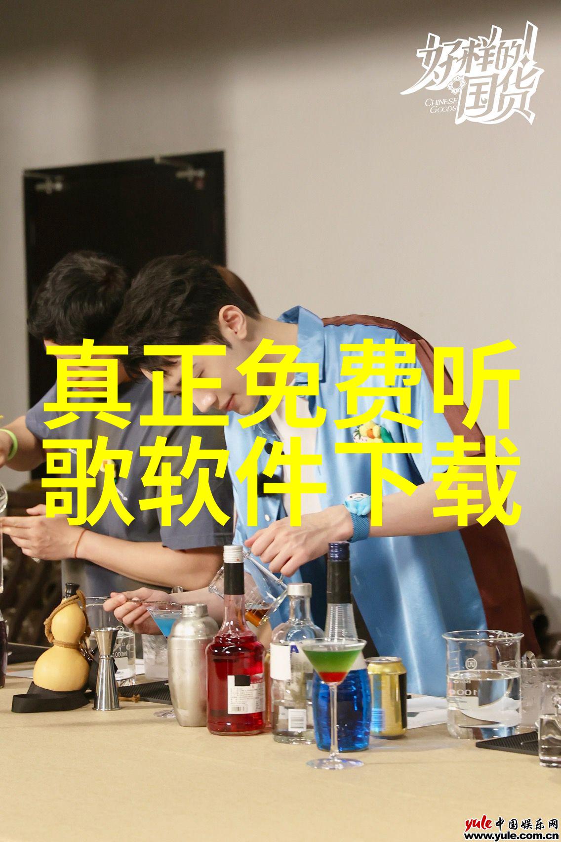 网红热榜揭秘抖音上流行的十首爆款音乐