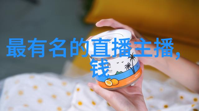 爱情与镜头全娱乐圈都在等我们离婚的真相