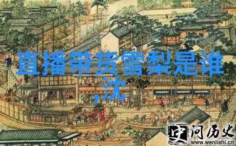 2021最火的霸气昵称简约与潇洒交融个性十足