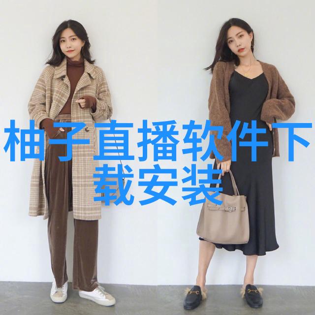 情感剧透燃情密码 电视剧揭秘背后的爱恨交织
