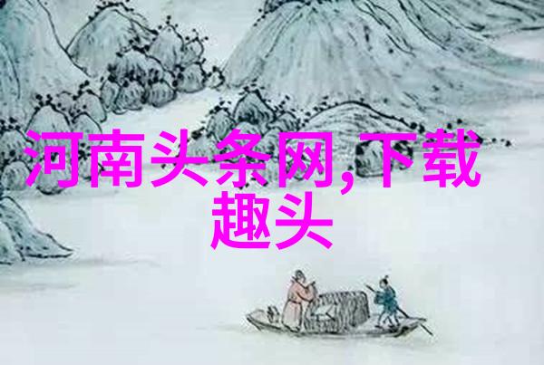 火爆抖音十大经典曲目打造流行音乐新时代