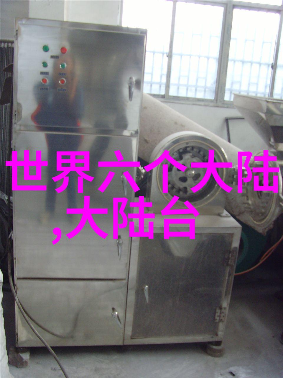 高贵气质的网络昵称如同一杯上好的红酒温润而不失深沉
