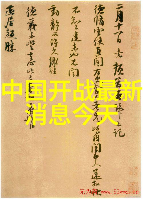 鹰眼蜜雪儿 呛席亚不够MAN