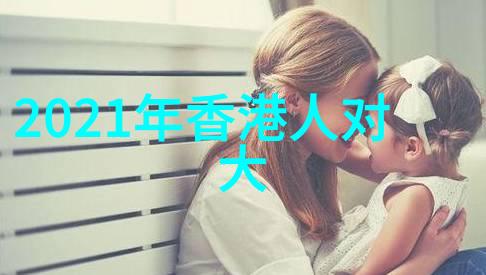 偷偷藏不住电视剧全集免费观看安全隐患在哪里