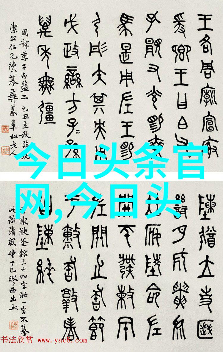 误判与自我认知男主角在女怕嫁错郎中的成长之路