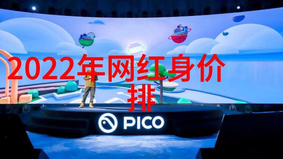 未来技术发展中的地方身份认证机制探究角色扮演中有所依据吗