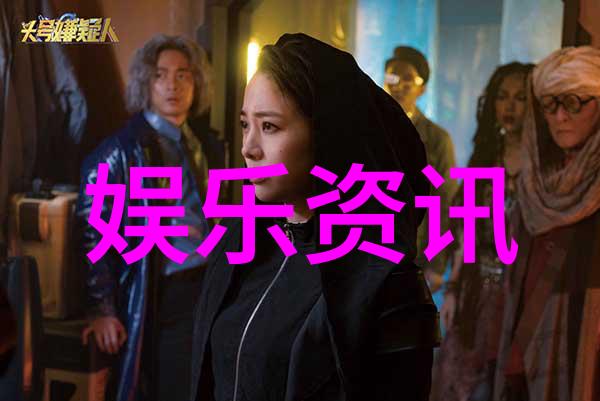 网红雪梨的幸福婚礼盛宴网红雪梨结婚仪式