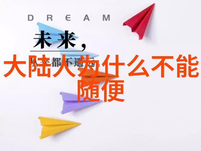 揭秘神秘电影背后的故事与符号解读