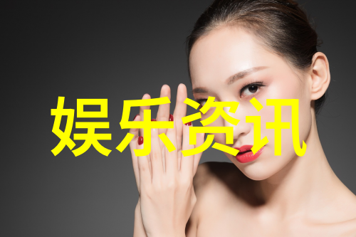 古力娜扎青春的光芒与影子