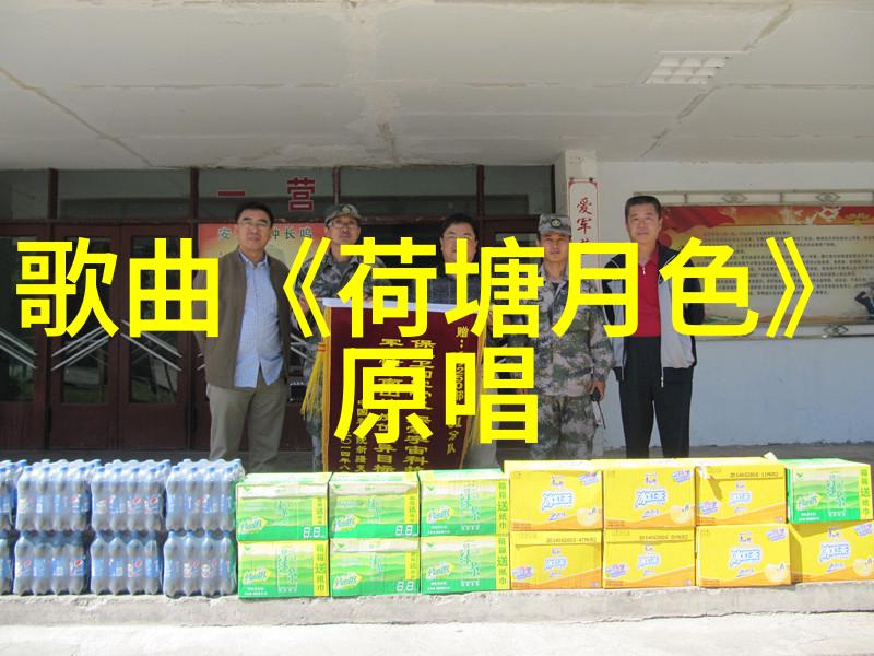11月22日的星座故事揭秘双子座与射手座的魅力
