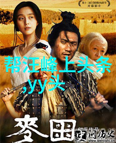 心痛到撕心裂肺的图片我眼里的泪撕心裂肺的那一刻