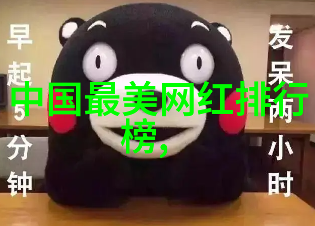 灿烂转身暖心收官秦岚邓家佳二胎之旅摆脱困境共赴灿烂新天地
