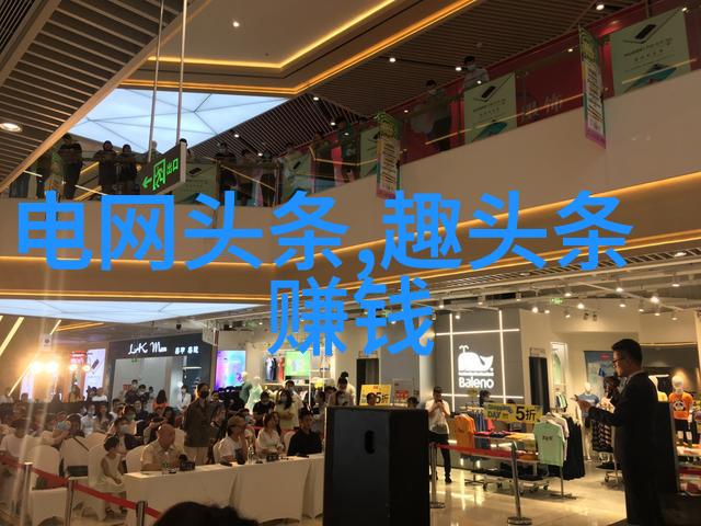 桃花源之谜腾格尔的没肿摸只在一听音乐网古老歌曲中寻找答案