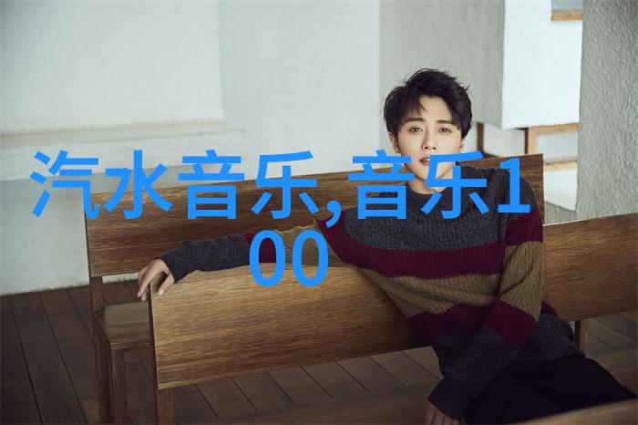 唯美淡然的网名古风诗意笛声寒窗影残2018年精选