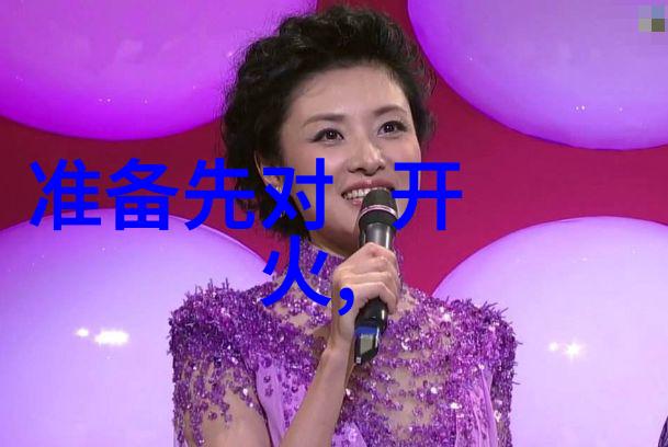 美女写真集中的摄影技巧有哪些秘诀