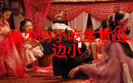 夏日沙滩捕捉比基尼写真的魅力与风采