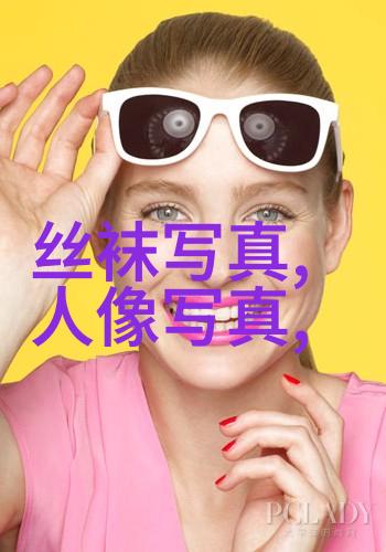 音符之翼自由的旋律