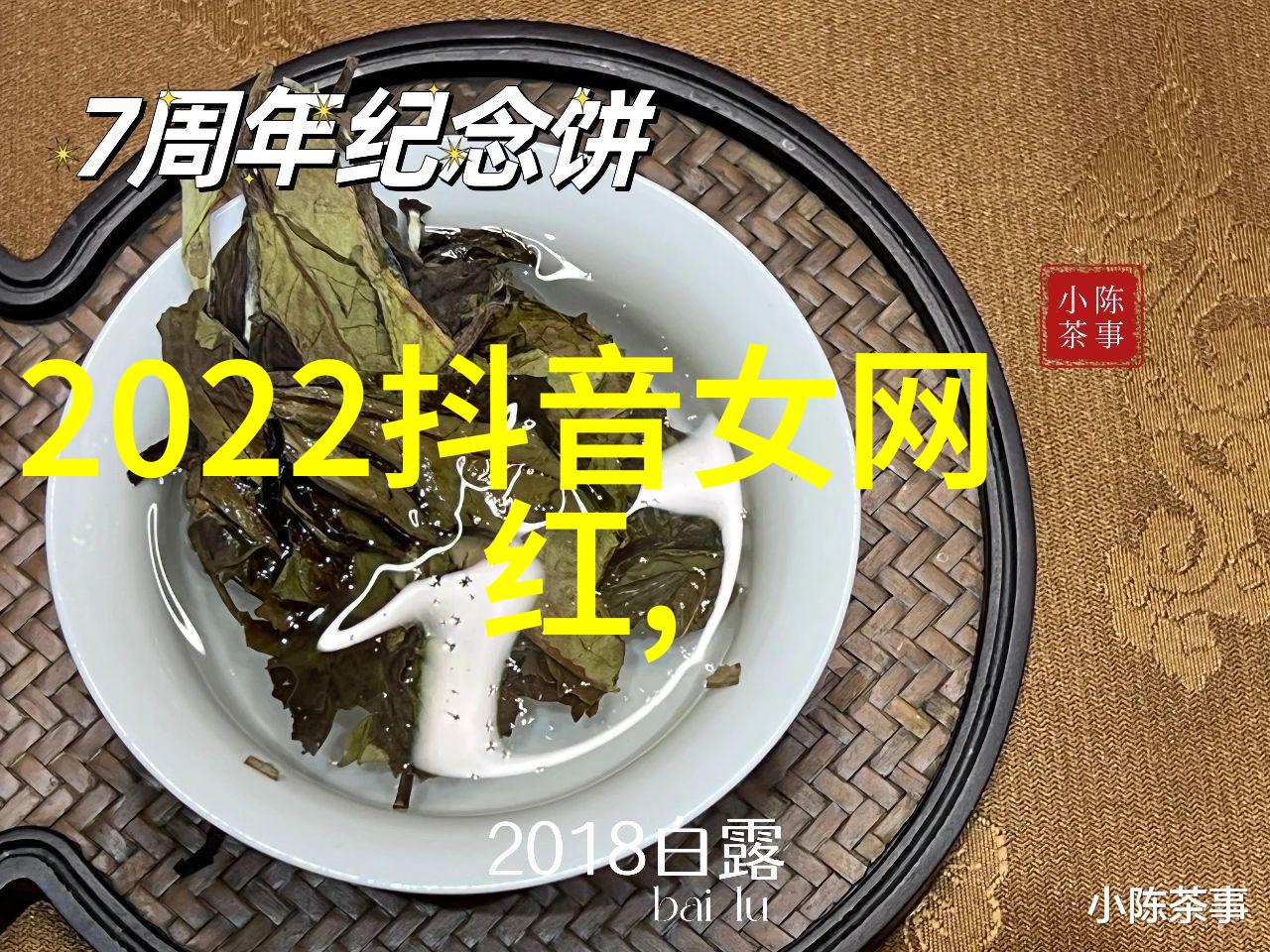 动漫中的意外笑话探索语义错误的魅力与挑战