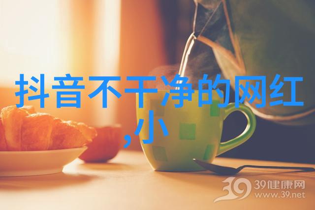 古老智慧的图腾探索八卦图罗盘全图的奥秘