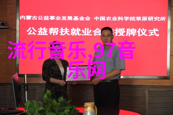 娱乐圈明星新戏预告微博热搜