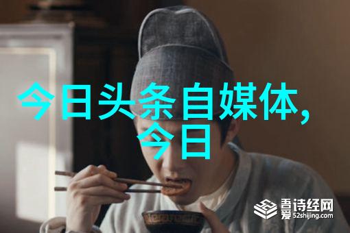 手机音乐下载免费版-摇滚旋律不离身探索手机音乐下载免费版的乐趣