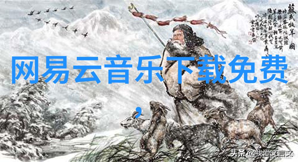 智能相机解锁图像世界探索扫描图片寻找原版应用的魅力
