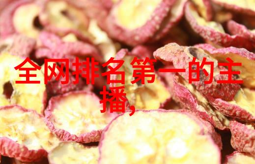 免费占卜之旅一事一占解锁命运的秘密