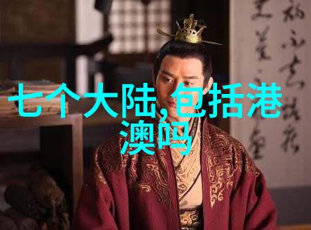 张艺兴如同音乐之王受邀赴NBA盛会而免费的音乐播放器则是让每个人都能成为主场团长让面纱在心灵赛场上回