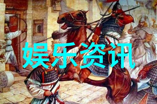 八卦来了-轰动一时最新娱乐新闻与星光闪耀