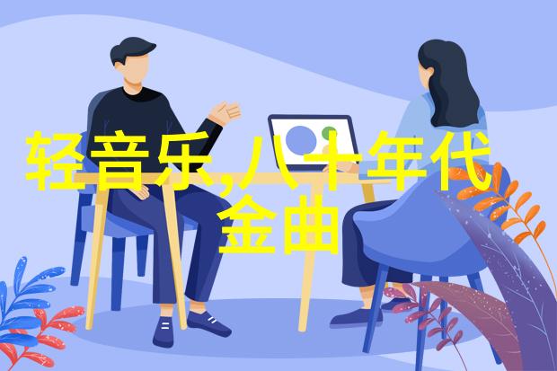 绽放才华释放潜能综合娱乐节目中三国的特殊之处有哪些