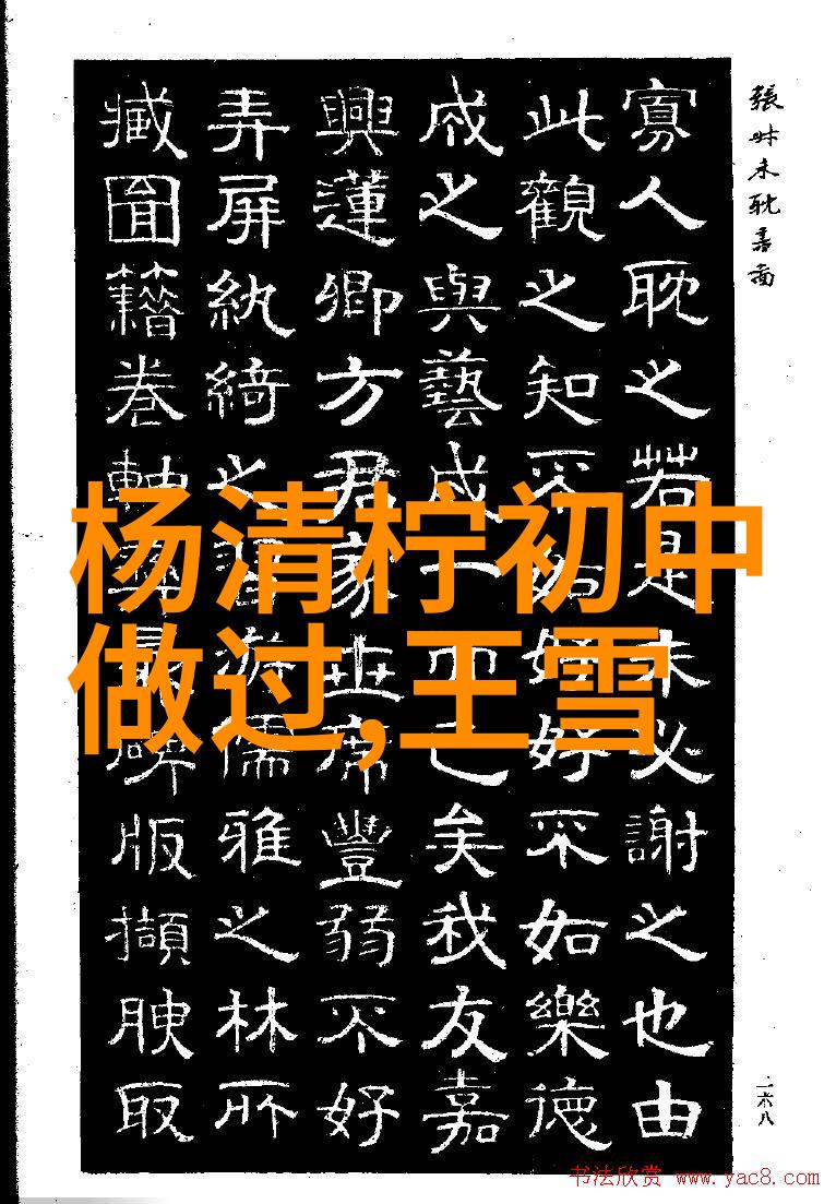 动漫角色打扑克大挑战